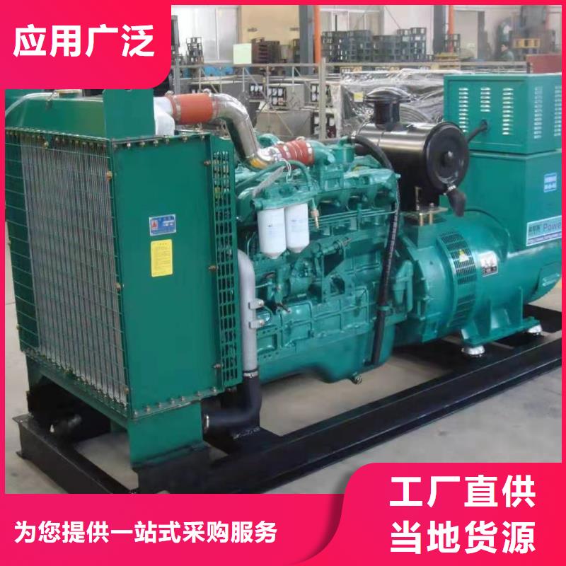【200KW发电机出租租赁400KW发电机电缆线出租UPS电源出租】-2000KW发电机租赁承接