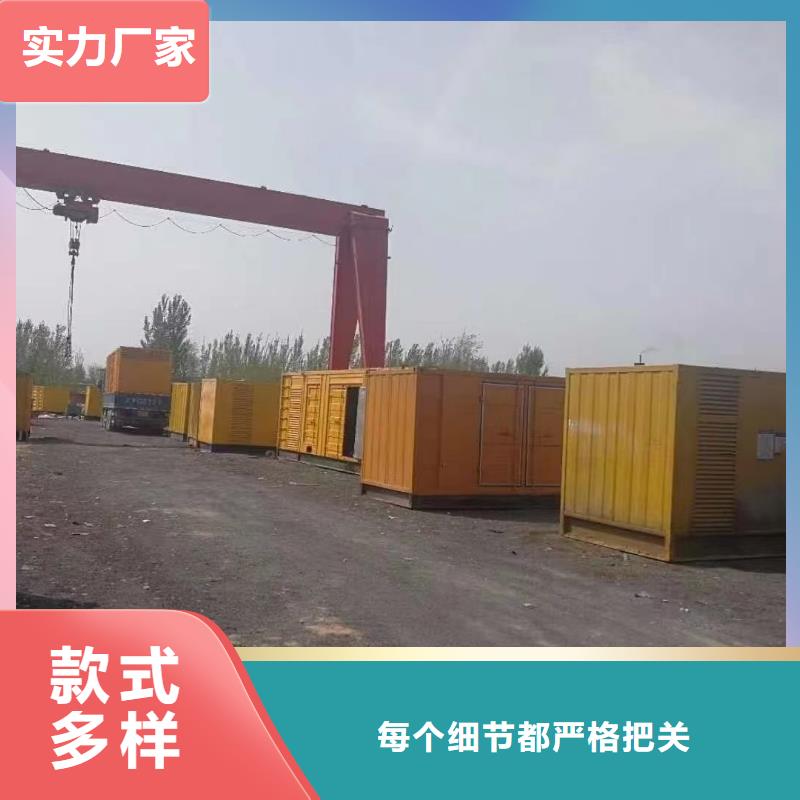 200KW发电机出租租赁400KW发电机电缆线出租UPS电源出租备用发电机出租实力商家