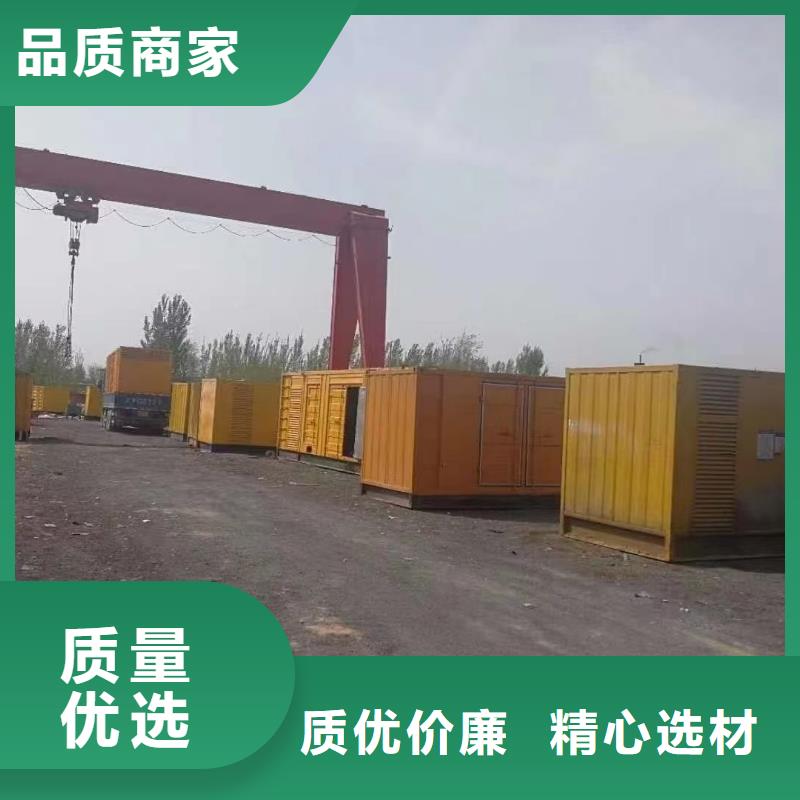 200KW发电机出租租赁400KW发电机电缆线出租UPS电源出租_300kw发电机租赁实力团队