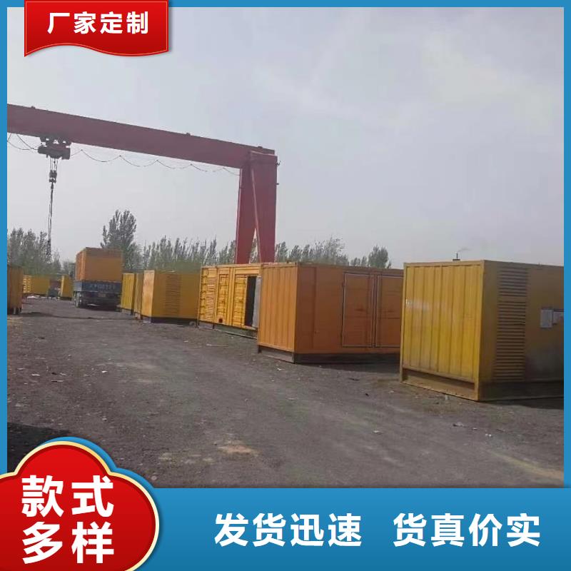 200KW发电机出租租赁400KW发电机电缆线出租UPS电源出租电缆线出租优质服务