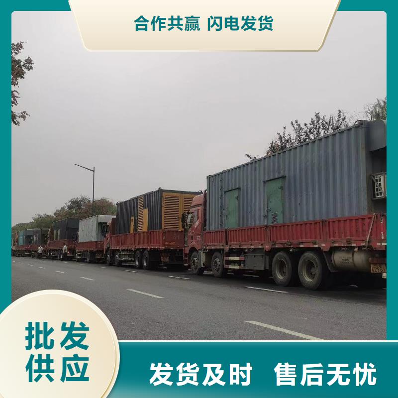 200KW发电机出租租赁400KW发电机电缆线出租UPS电源出租电缆线出租高品质