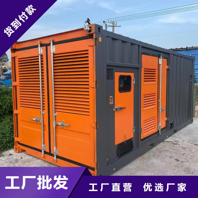 200KW发电机出租租赁400KW发电机电缆线出租UPS电源出租-400kw发电机租赁专业可靠