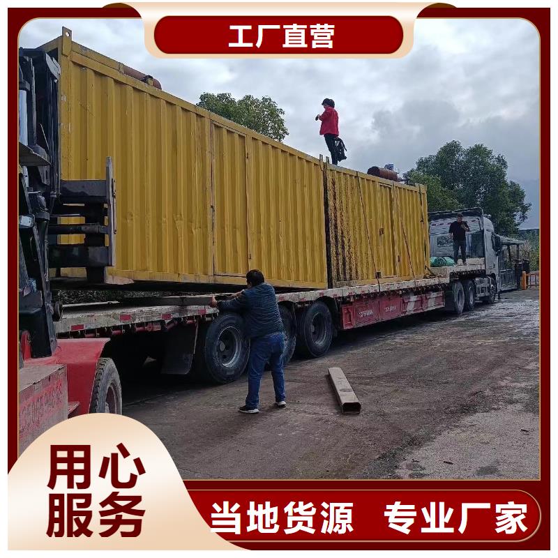 【200KW發電機出租租賃400KW發電機電纜線出租UPS電源出租-500kw發電機租賃靠譜商家】