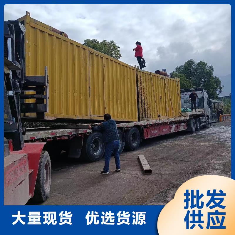 200KW发电机出租租赁400KW发电机电缆线出租UPS电源出租静音大功率发电机出租解决方案