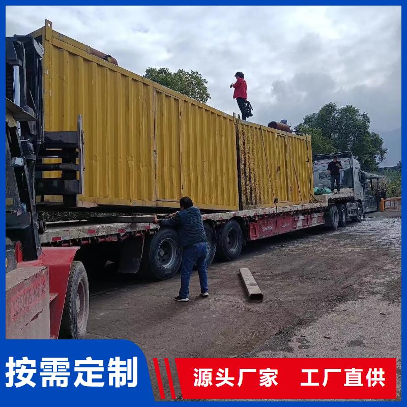 200KW发电机出租租赁400KW发电机电缆线出租UPS电源出租400KW发电机出租服务周到