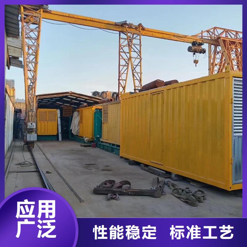 200KW发电机出租租赁400KW发电机电缆线出租UPS电源出租800千瓦发电机组出租信誉良好