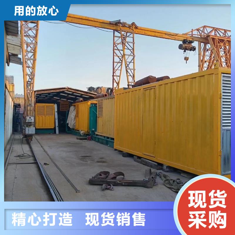 【200KW发电机出租租赁400KW发电机电缆线出租UPS电源出租-800KW发电机出租放心之选】