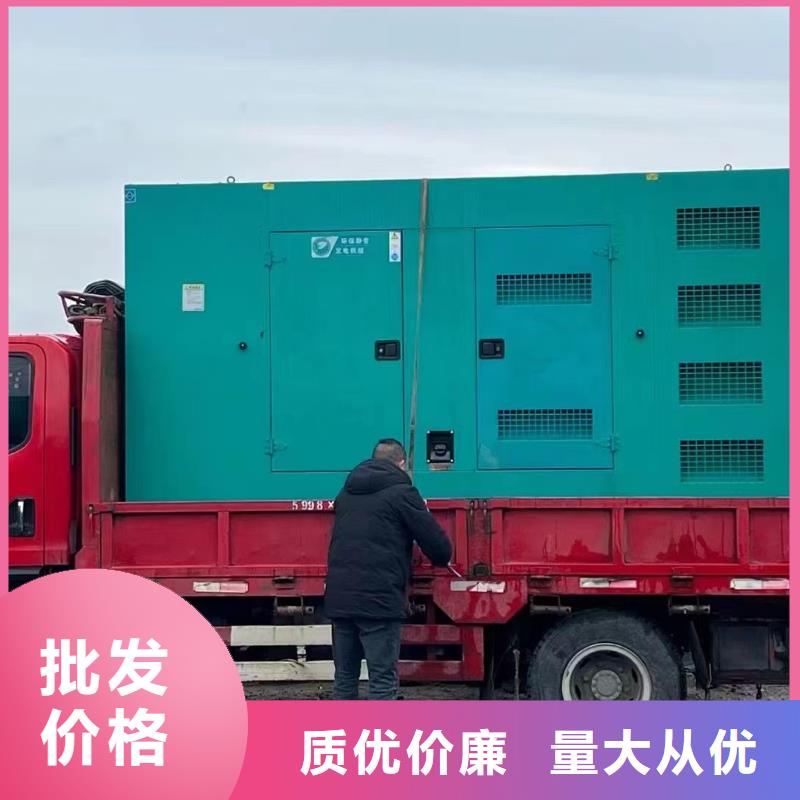 【200KW发电机出租租赁400KW发电机电缆线出租UPS电源出租】,500kw发电机出租口碑商家
