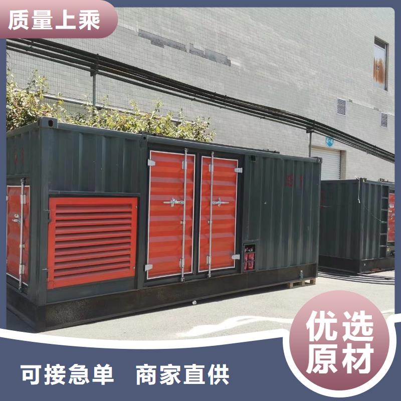 200KW发电机出租租赁400KW发电机电缆线出租UPS电源出租电缆线出租优质服务