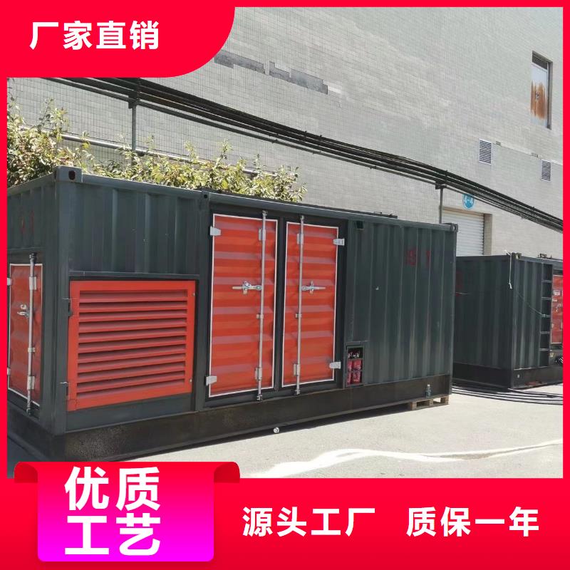 200KW发电机出租租赁400KW发电机电缆线出租UPS电源出租400kw发电机出租省钱省时