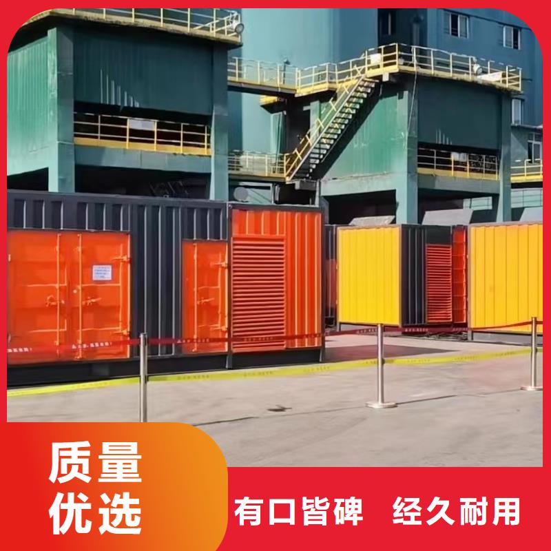 200KW发电机出租租赁400KW发电机电缆线出租UPS电源出租电缆线出租优质服务