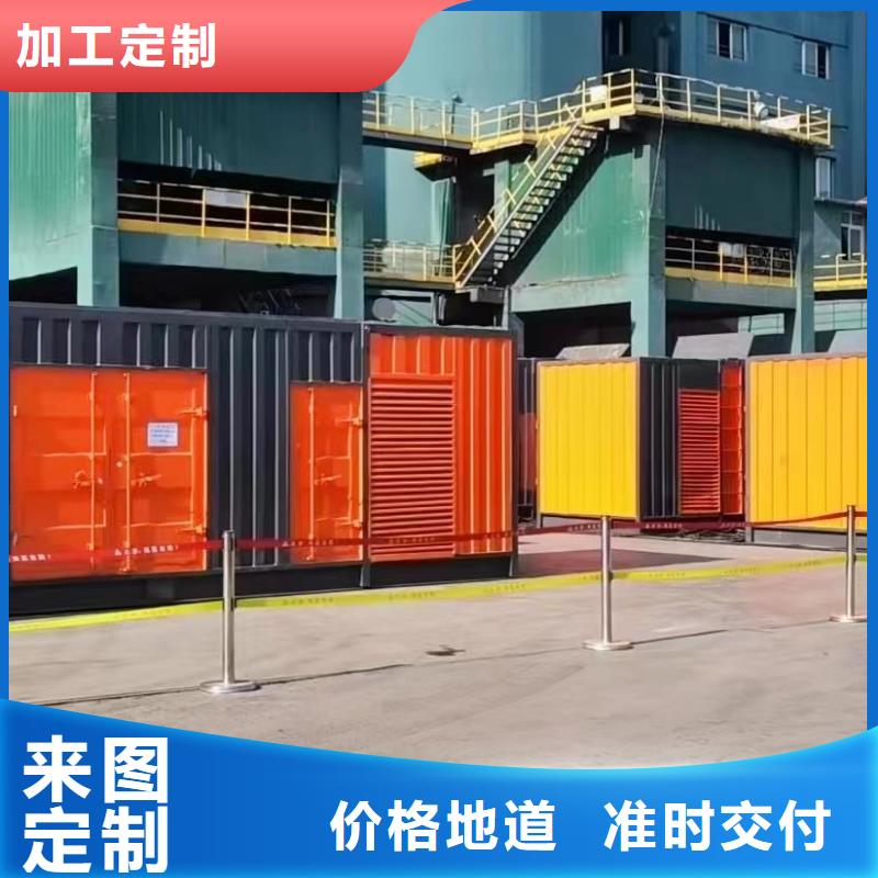 200KW發(fā)電機出租租賃400KW發(fā)電機電纜線出租UPS電源出租2000KW發(fā)電機出租有實力