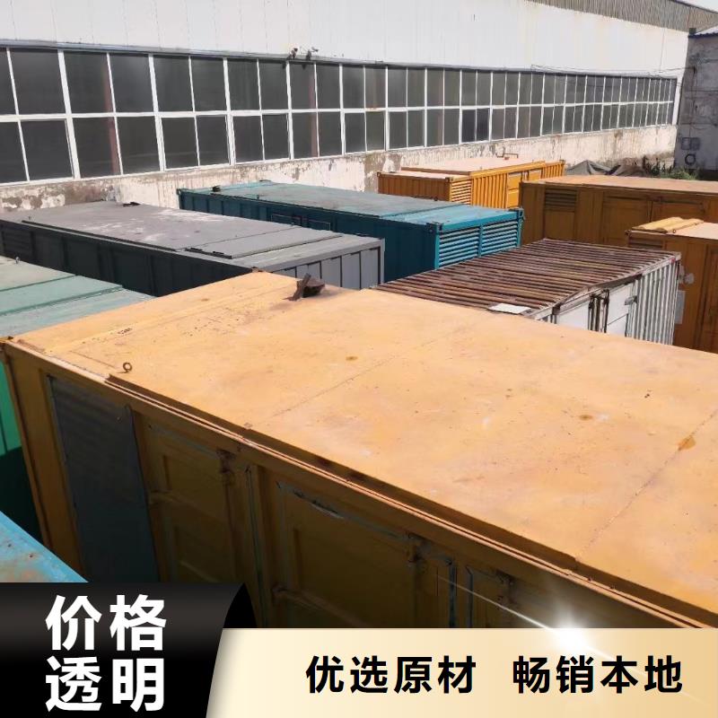 200KW发电机出租租赁400KW发电机电缆线出租UPS电源出租,120KW发电车租赁实力团队