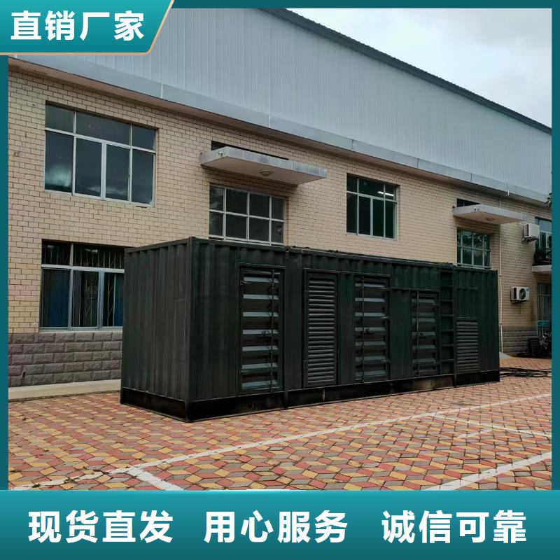 200KW發電機出租租賃400KW發電機電纜線出租UPS電源出租租賃發電機技術好