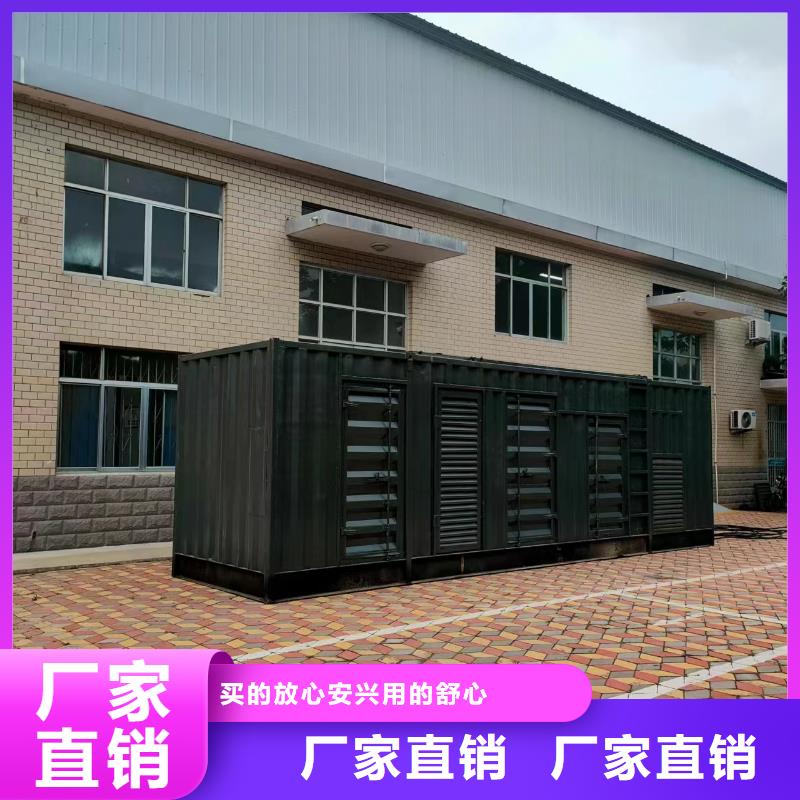 200KW發電機出租租賃400KW發電機電纜線出租UPS電源出租發電機出租2025公司