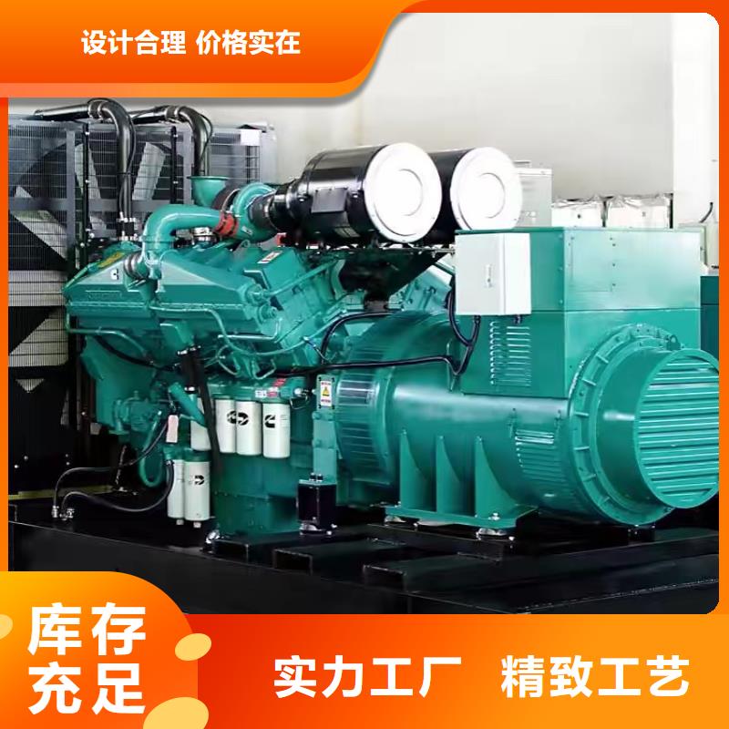 200KW发电机出租租赁400KW发电机电缆线出租UPS电源出租发电机出租放心之选