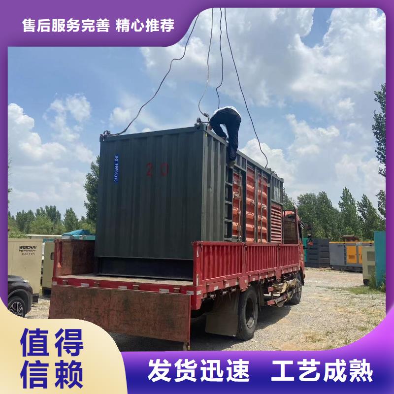 200KW发电机出租租赁400KW发电机电缆线出租UPS电源出租500KW发电机出租技术精湛