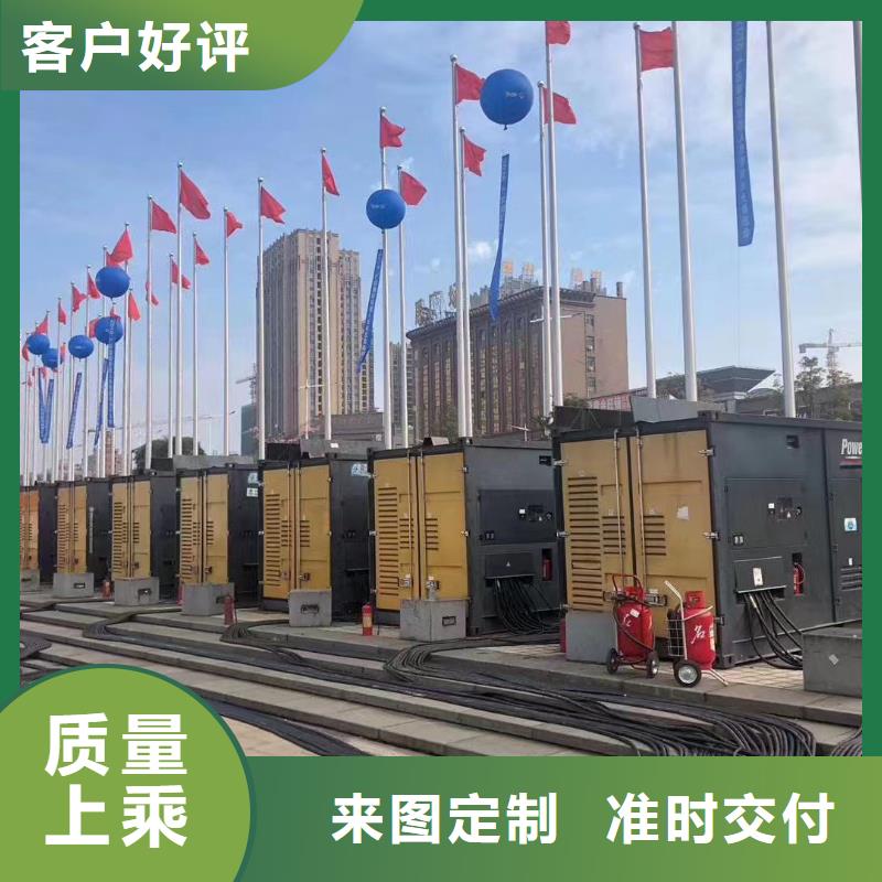 200KW发电机出租租赁400KW发电机电缆线出租UPS电源出租500kw发电机出租专业服务