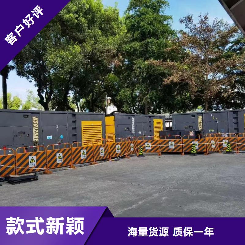 200KW发电机出租租赁400KW发电机电缆线出租UPS电源出租【高压发电机出租】多年行业经验