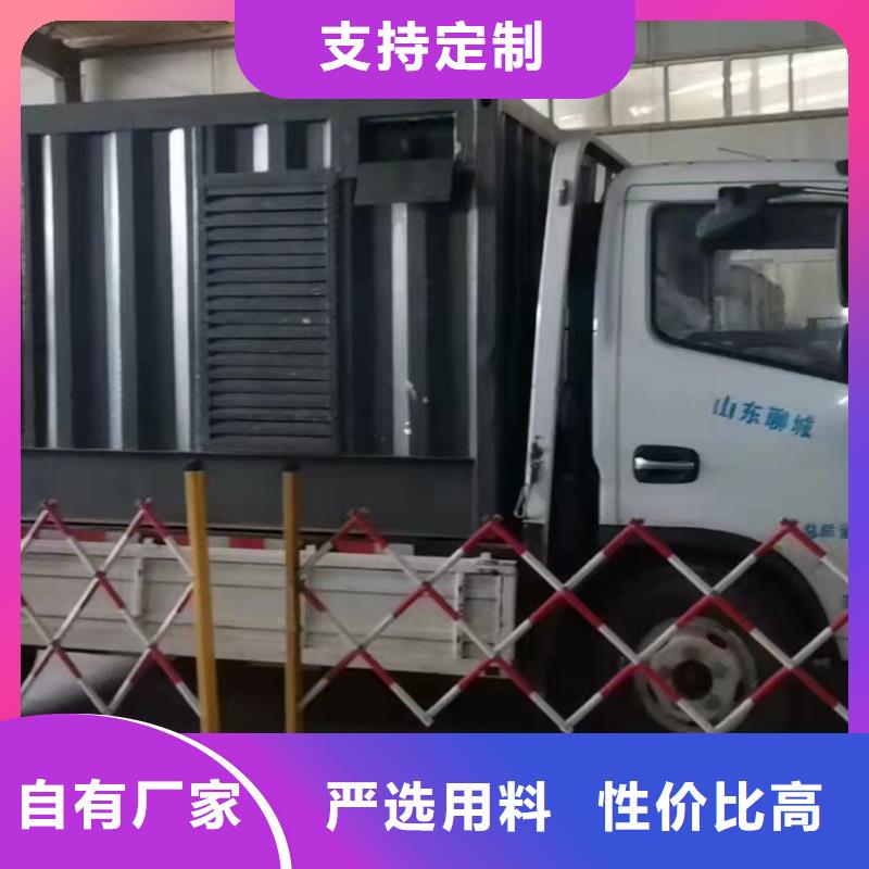 200KW发电机出租租赁400KW发电机电缆线出租UPS电源出租800千瓦发电机组出租方便快捷