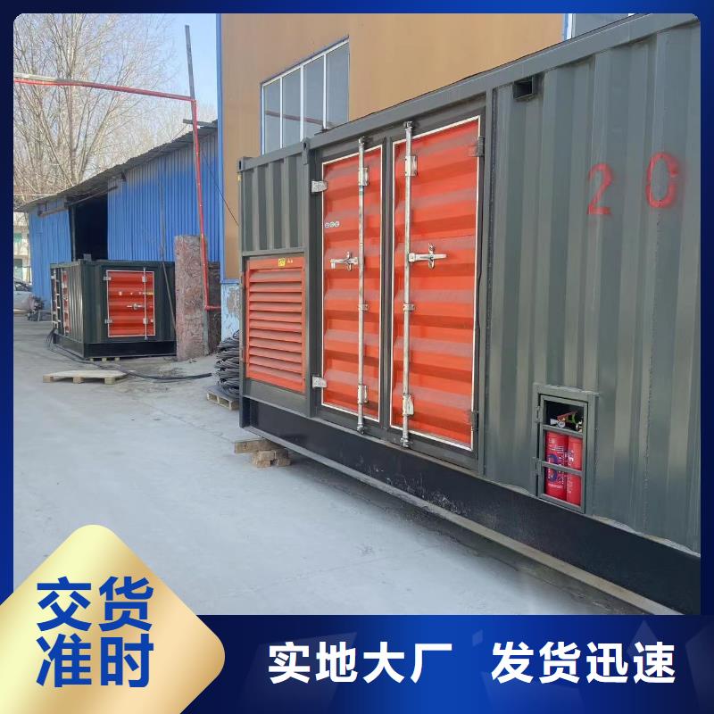 200KW发电机出租租赁400KW发电机电缆线出租UPS电源出租500KW发电机出租精英团队