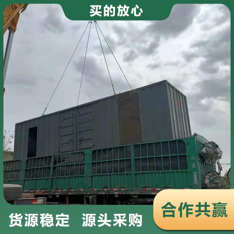 200KW發電機出租租賃400KW發電機電纜線出租UPS電源出租300kw發電機出租實力商家