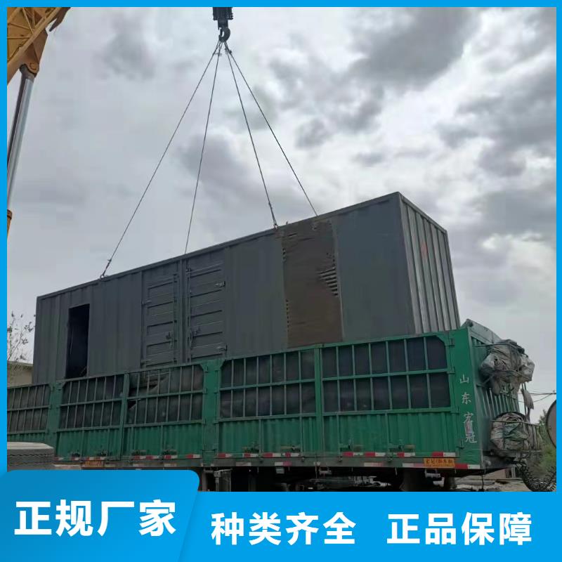 200KW发电机出租租赁400KW发电机电缆线出租UPS电源出租400KW发电机出租从业经验丰富