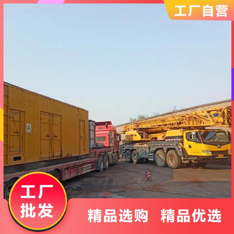 200KW发电机出租租赁400KW发电机电缆线出租UPS电源出租400kw发电机租赁2025公司