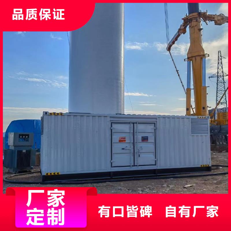 200KW发电机出租租赁400KW发电机电缆线出租UPS电源出租【高压发电机出租】多年行业经验