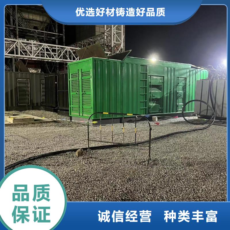 200KW发电机出租租赁400KW发电机电缆线出租UPS电源出租400KW发电机出租服务周到