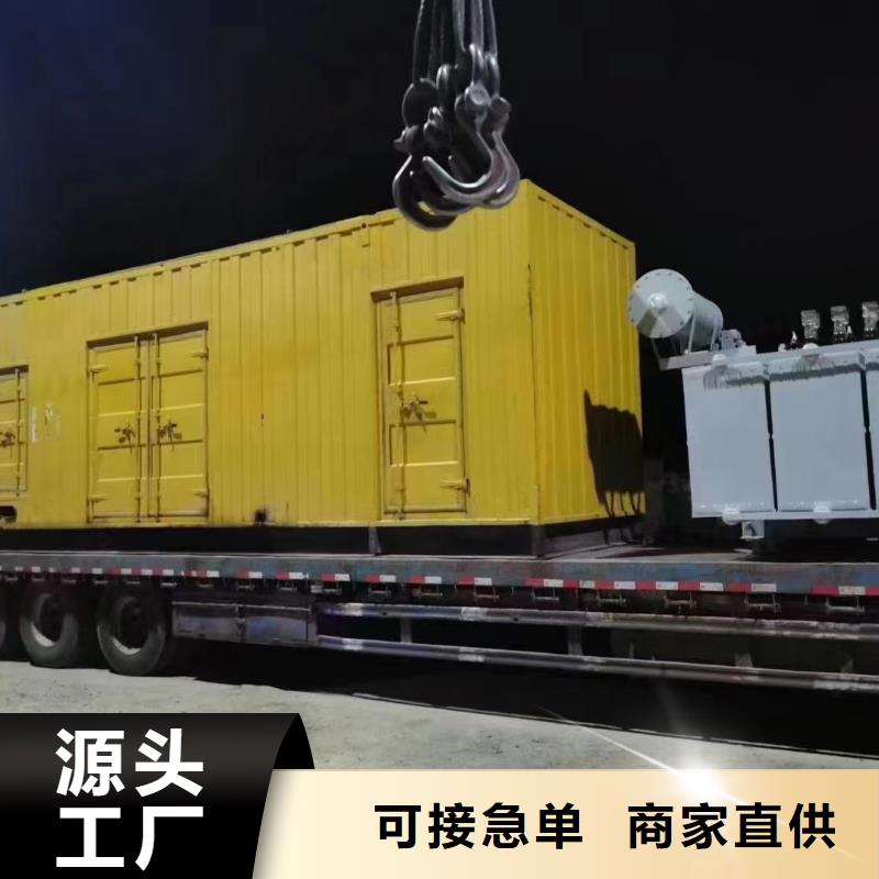 200KW发电机出租租赁400KW发电机电缆线出租UPS电源出租_300kw发电机租赁实力团队