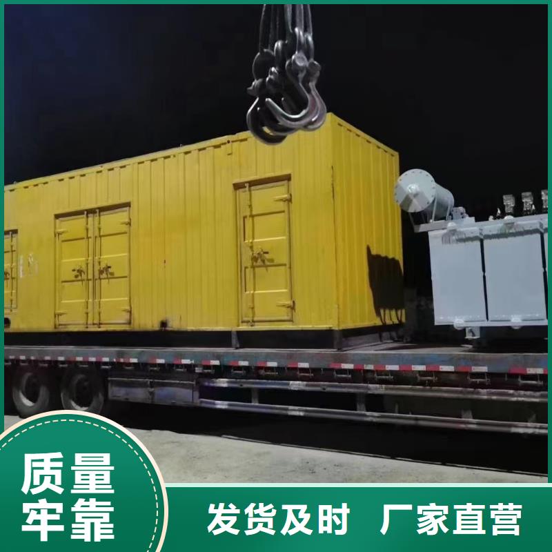 200KW发电机出租租赁400KW发电机电缆线出租UPS电源出租,静音大功率发电机租赁承接