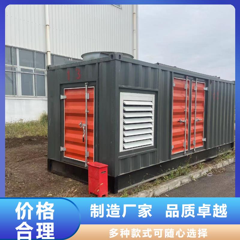 200KW发电机出租租赁400KW发电机电缆线出租UPS电源出租500kw发电机租赁售后保障