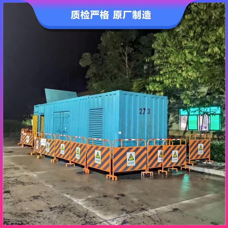 200KW发电机出租租赁400KW发电机电缆线出租UPS电源出租发电机出租/新模式精英团队