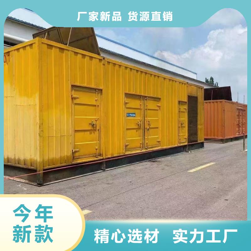200KW發電機出租租賃400KW發電機電纜線出租UPS電源出租-10KV高壓發電機租賃好評度高