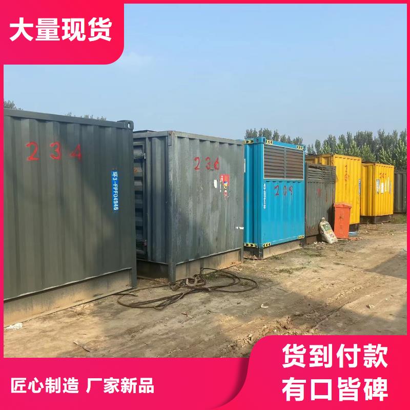 200KW发电机出租租赁400KW发电机电缆线出租UPS电源出租,租赁发电机价格实力团队