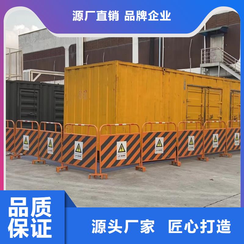 【200KW發電機出租租賃400KW發電機電纜線出租UPS電源出租】500kw發電機租賃服務周到