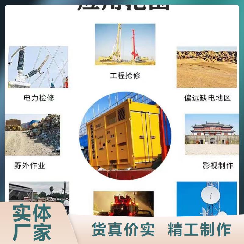 200KW發電機出租租賃400KW發電機電纜線出租UPS電源出租環保發電機出租良好口碑