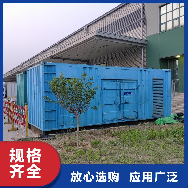 200KW发电机出租租赁400KW发电机电缆线出租UPS电源出租300kw发电机租赁高品质