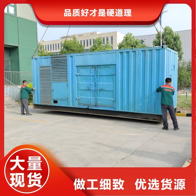 应急发电车/移动电源车出租（逸尔电力出租）发电机发电车电缆线租赁信息