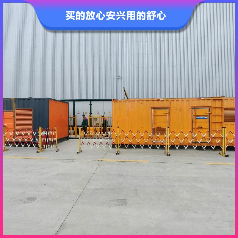 200KW發電機出租租賃400KW發電機電纜線出租UPS電源出租-1000KW發電機出租誠信經營