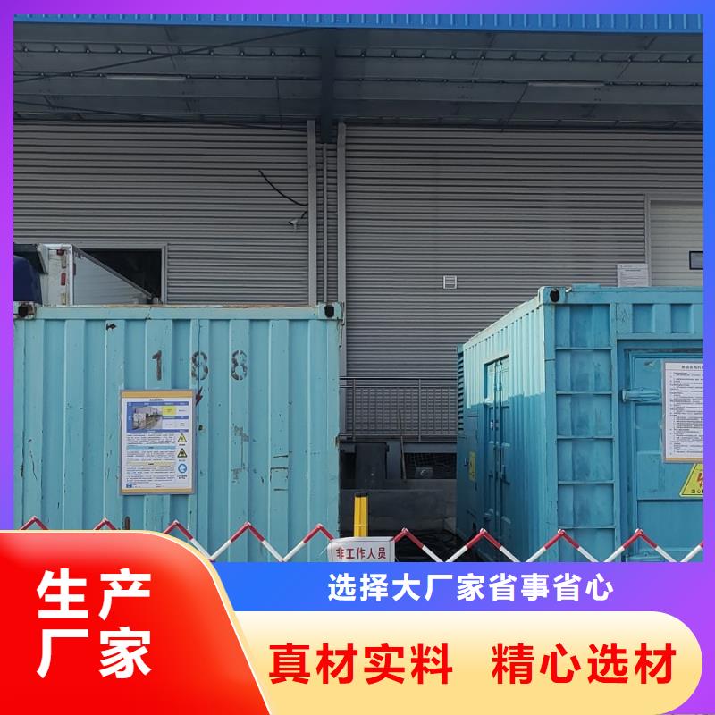200KW发电机出租租赁400KW发电机电缆线出租UPS电源出租500kw发电机租赁专业品质