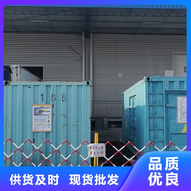 200KW發電機出租租賃400KW發電機電纜線出租UPS電源出租_出租發電機電話誠實守信