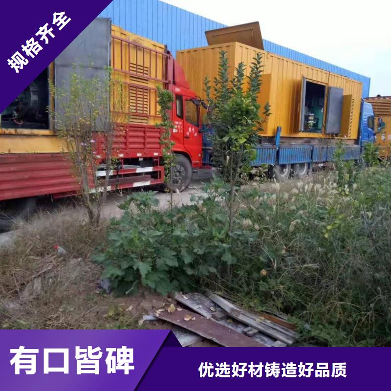 200KW发电机出租租赁400KW发电机电缆线出租UPS电源出租电缆线出租优质服务