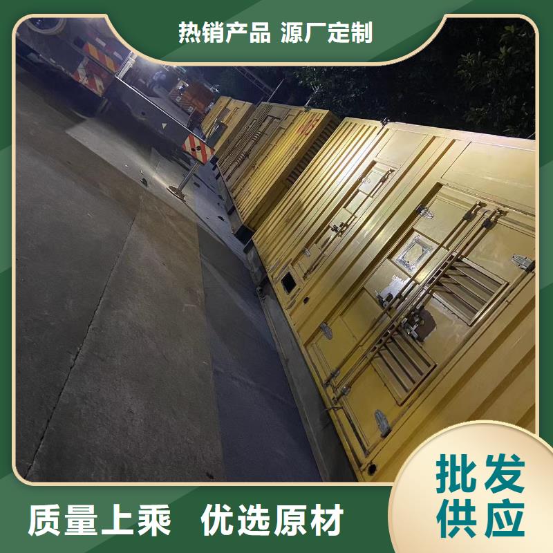 200KW发电机出租租赁400KW发电机电缆线出租UPS电源出租工厂发电机出租实力商家