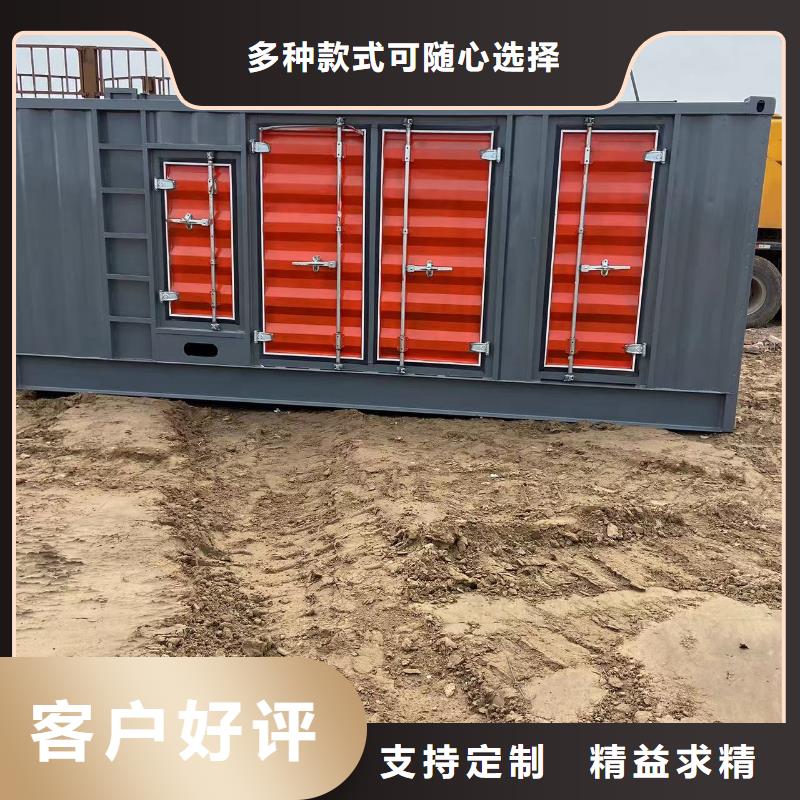 【200KW发电机出租租赁400KW发电机电缆线出租UPS电源出租】800千瓦发电机组出租知名公司