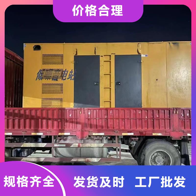 200KW發電機出租租賃400KW發電機電纜線出租UPS電源出租300kw發電機出租實力公司