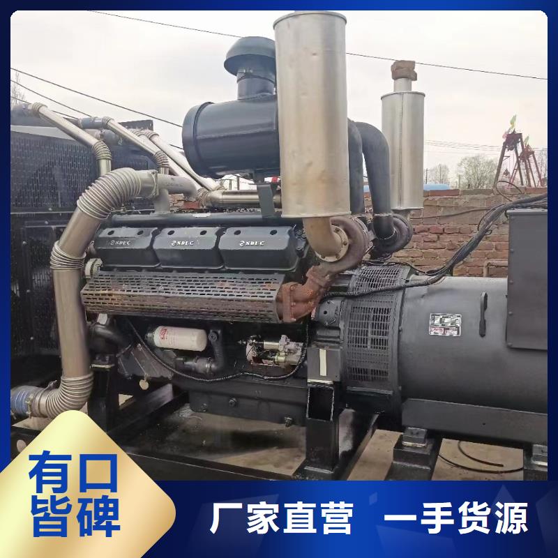 200KW發電機出租租賃400KW發電機電纜線出租UPS電源出租300KW發電機出租正規團隊