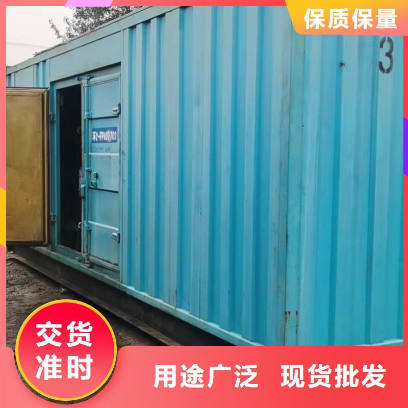 200KW发电机出租租赁400KW发电机电缆线出租UPS电源出租静音大功率发电机出租解决方案