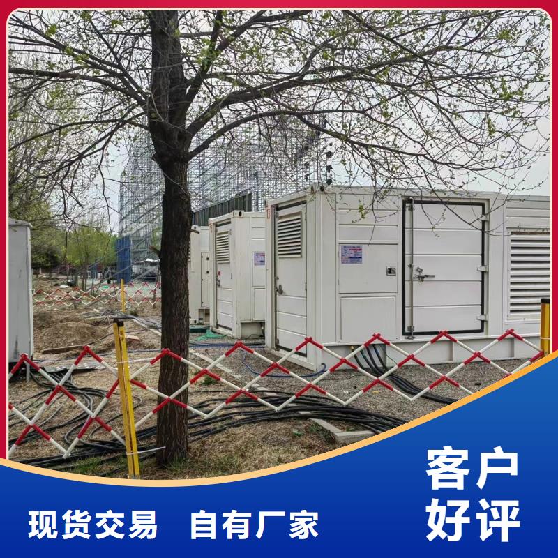 200KW发电机出租租赁400KW发电机电缆线出租UPS电源出租500KW发电机出租技术精湛